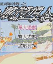 揭秘香港港六開獎，2024年港六開獎記，揭秘香港港六開獎，2024年港六開獎實錄