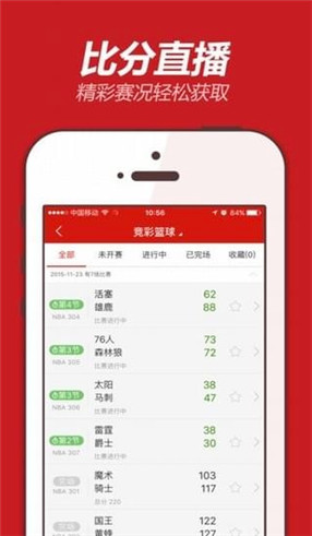 揭秘555525oom王中王開獎(jiǎng)結(jié)果號碼——全面解析與預(yù)測，揭秘王中王開獎(jiǎng)結(jié)果號碼，全面解析與預(yù)測，掌握最新開獎(jiǎng)動(dòng)態(tài)！