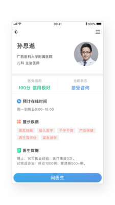 揭秘精準(zhǔn)兔費(fèi)四肖，揭秘背后的秘密與策略，揭秘精準(zhǔn)兔費(fèi)四肖背后的秘密策略與真相