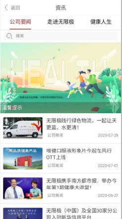揭秘7777788888王中王開獎(jiǎng)最新玄機(jī)——一網(wǎng)打盡所有細(xì)節(jié)，揭秘王中王開獎(jiǎng)最新玄機(jī)，細(xì)節(jié)一網(wǎng)打盡