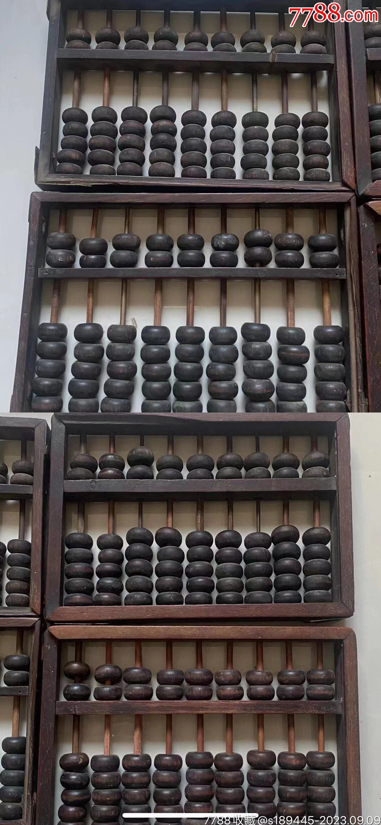 鐵算算盤網(wǎng)4987，一站式財(cái)務(wù)解決方案的領(lǐng)先平臺(tái)，鐵算算盤網(wǎng)4987，領(lǐng)先的一站式財(cái)務(wù)解決方案平臺(tái)