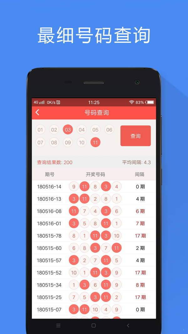 香港正版免費資料大全，探索無盡的資源寶庫，香港正版免費資料寶庫，探索無盡資源之旅