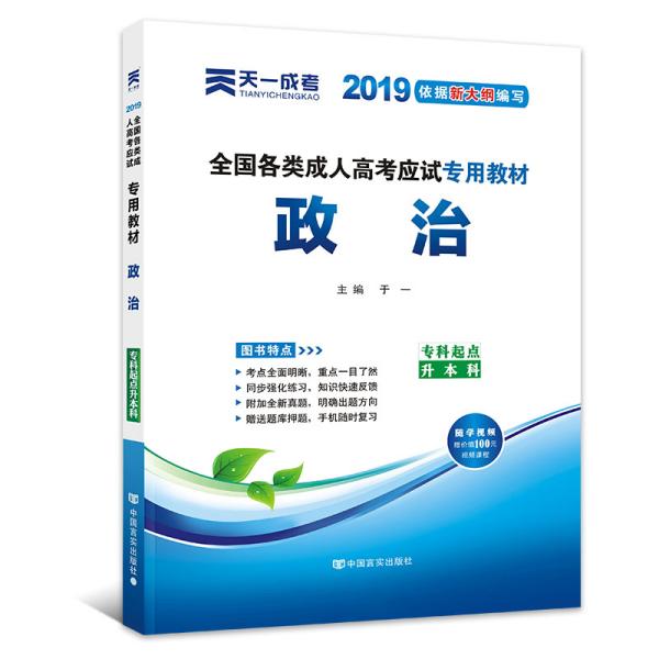 2025新奧正版免費(fèi)大全——全方位資源大揭秘，2025新奧正版免費(fèi)大全——資源全方位揭秘