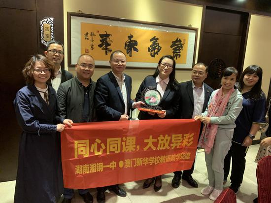 澳門一碼一肖一特一中直播，探索澳門博彩文化的獨(dú)特魅力，澳門博彩文化的獨(dú)特魅力，一碼一肖一特一中直播探索