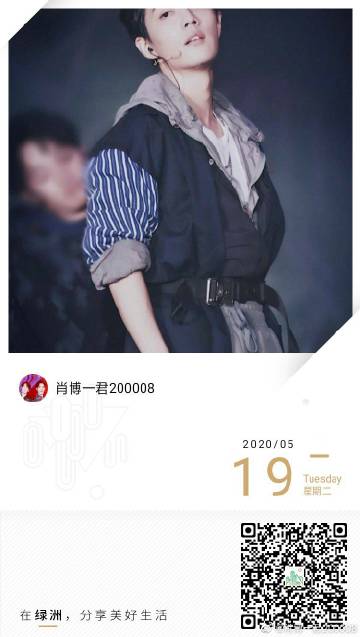 一肖一碼一一肖一子善，探尋命運密碼與智慧之光的完美結(jié)合，命運密碼與智慧之光，一肖一碼一一肖一子善的探尋