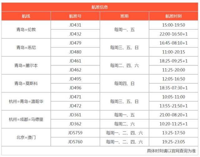 新澳今晚上9點(diǎn)30單雙參考，揭秘彩票背后的秘密與策略，揭秘彩票背后的秘密與策略，新澳今晚9點(diǎn)30單雙參考分析