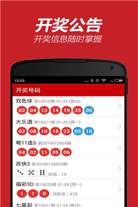 新澳118資料庫，全面解析與SEO優(yōu)化策略，新澳118資料庫解析與SEO優(yōu)化策略全攻略