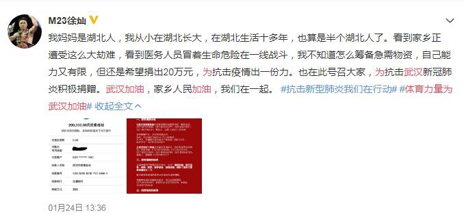 香港二四六開獎免費結果——全面解析與實時更新，香港二四六開獎結果全面解析與實時更新免費發(fā)布