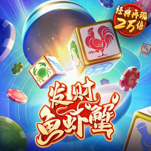 港澳寶典66039.cσm查詢開獎(jiǎng)——最新開獎(jiǎng)信息及中獎(jiǎng)秘籍，港澳寶典最新開獎(jiǎng)信息及中獎(jiǎng)秘籍查詢平臺 66039.cσm
