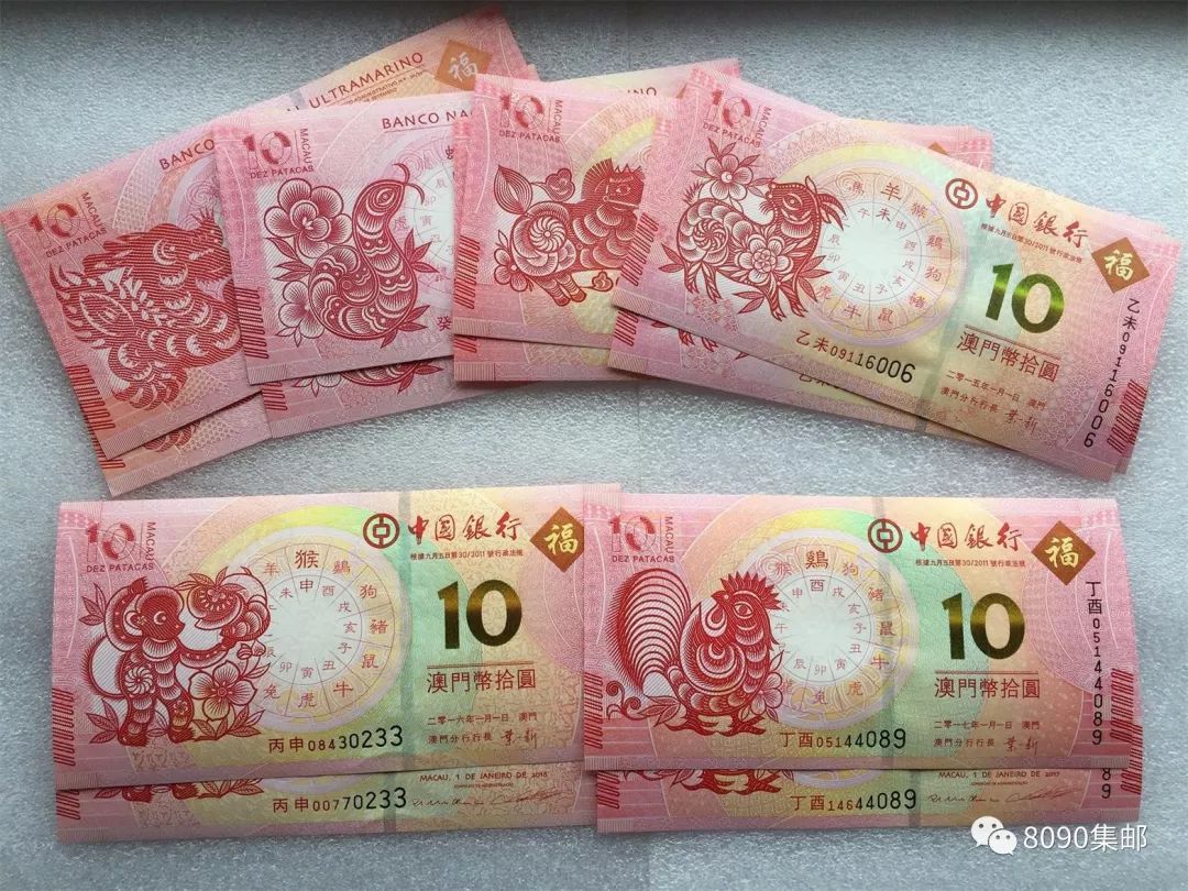 揭秘明天澳門必中生肖——探尋生肖預(yù)測的奧秘，揭秘生肖預(yù)測奧秘，明天澳門必中生肖預(yù)測揭曉