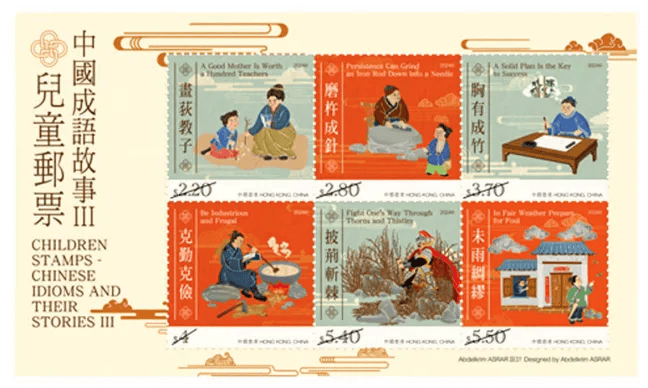 正版澳門金牌謎語，探索謎語的魅力與奧秘，澳門金牌謎語揭秘，探索魅力與奧秘之旅