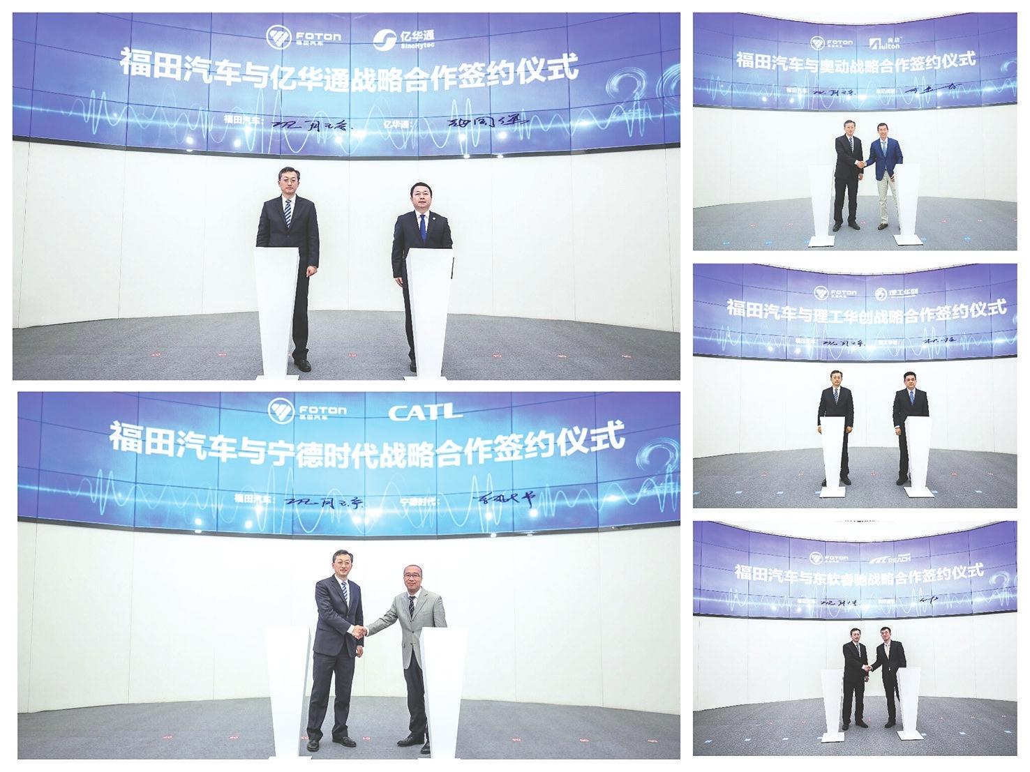 全新解析，2025新奧彩資料，洞悉未來彩票趨勢，揭秘2025新奧彩資料，洞悉未來彩票趨勢的全面解析