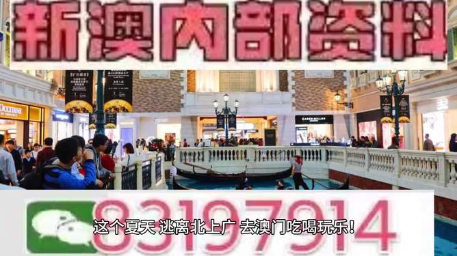 澳門特馬，探索未來的趨勢與預(yù)測（2025展望），澳門特馬未來趨勢展望，2025年預(yù)測與探索