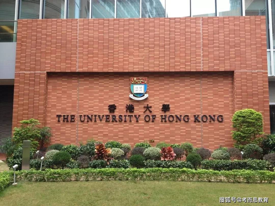 香港正版最精準免費資料大全，探索信息的寶庫，香港正版最精準資料寶庫，免費探索信息世界