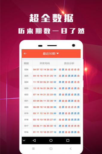 新澳門118圖庫——探索澳門美景的寶藏之地，澳門美景寶藏庫，新澳門118圖庫探索之旅