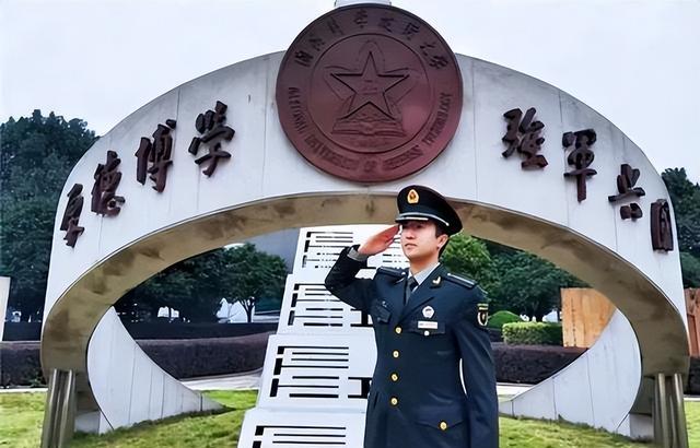 國防科技大學(xué)非軍籍研究生，探索學(xué)術(shù)與國防的交融之地，國防科技大學(xué)非軍籍研究生，學(xué)術(shù)與國防交融的探秘之旅
