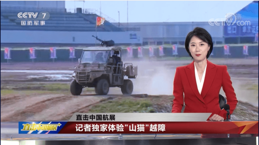 CCTV國防軍事頻道在線直播高清，軍事愛好者不容錯過的視覺盛宴，CCTV國防軍事頻道高清直播，軍事愛好者的視覺盛宴