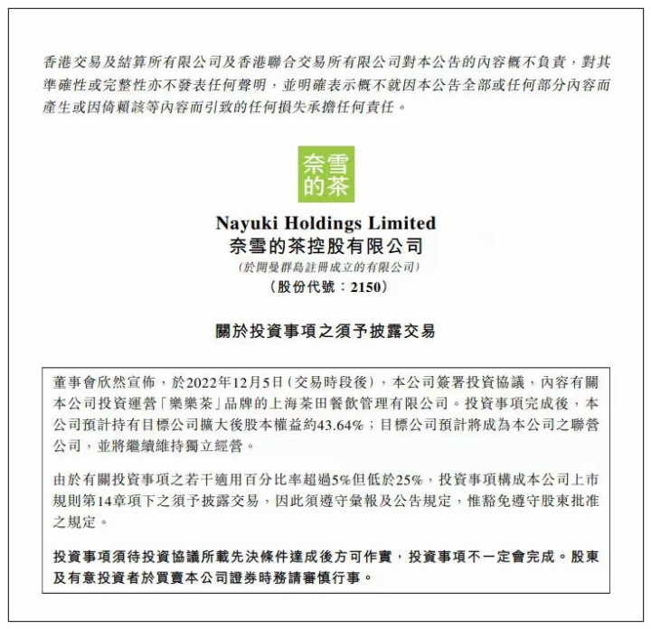 最新國際新聞?wù)?，全球時事動態(tài)概覽，全球最新國際新聞與時事動態(tài)概覽