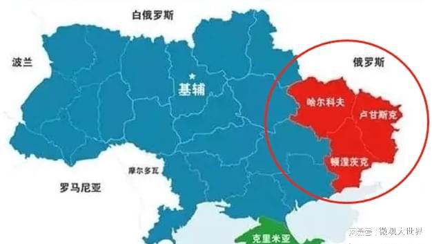 俄烏局勢進(jìn)展最新消息，全面解讀當(dāng)前形勢與未來展望，俄烏局勢最新進(jìn)展，全面解讀當(dāng)前形勢及未來展望