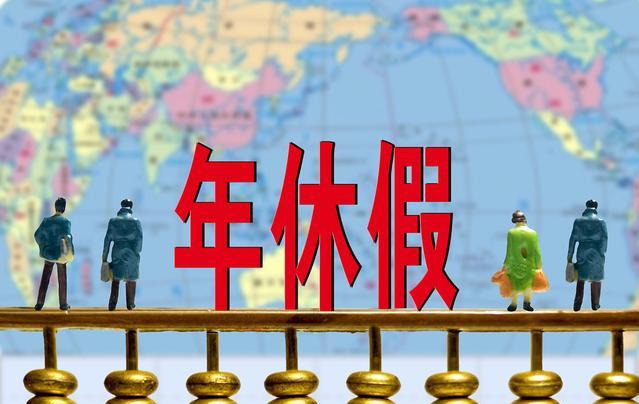 全國征兵網(wǎng)登錄平臺，報名流程、注意事項與常見問題解答，全國征兵網(wǎng)報名指南，登錄平臺、報名流程、注意事項及常見問題解答