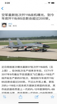 超級大本營app，一站式娛樂與生活服務(wù)平臺，超級大本營app，一站式娛樂與生活服務(wù)綜合平臺