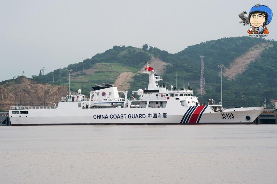 揭秘中國海軍力量之重要一環(huán)，056型海警船，揭秘中國海軍力量的關鍵一環(huán)，056型海警船的力量展示