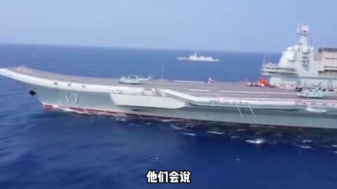 山東艦航母編隊最新動向，展現(xiàn)中國海軍力量的新姿態(tài)，山東艦航母編隊動態(tài)更新，中國海軍力量展現(xiàn)全新姿態(tài)