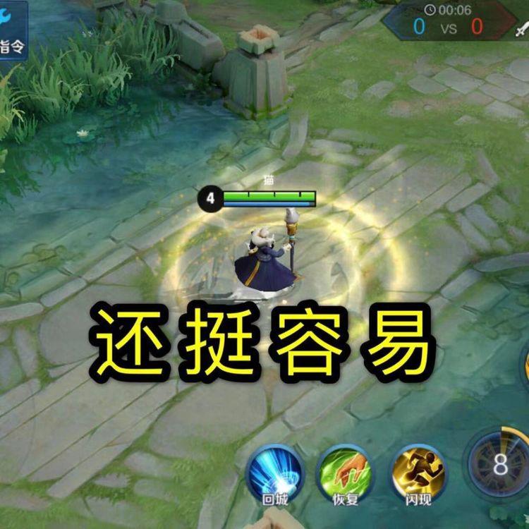 哪個最難打？——深入探討不同領(lǐng)域中的挑戰(zhàn)與困難，各領(lǐng)域挑戰(zhàn)深度解析，哪個最難打？