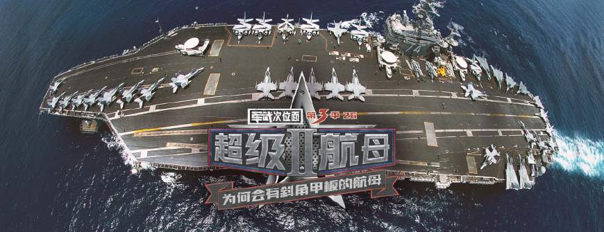 西陸東方軍事快訊，揭示最新軍事動(dòng)態(tài)與戰(zhàn)略發(fā)展，西陸東方軍事快訊，最新動(dòng)態(tài)與戰(zhàn)略發(fā)展揭秘