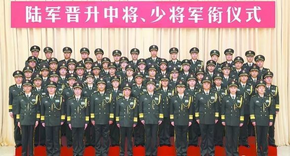 在北京少將算大官嗎？解析軍銜與職務之間的關系，解析軍銜與職務關系，北京少將的地位與認知