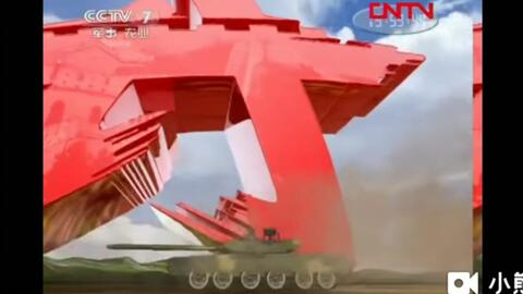 CCTV7軍事報道回看，重溫經典，洞悉軍事動態(tài)，CCTV7軍事報道回顧，洞悉軍事動態(tài)，重溫經典戰(zhàn)役