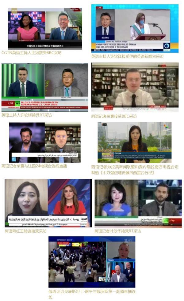今日全球新聞，全球動(dòng)態(tài)一網(wǎng)打盡，全球新聞速遞，今日全球動(dòng)態(tài)概覽