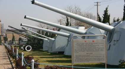 中國(guó)海軍博物館，探尋海軍歷史的深度之旅，中國(guó)海軍博物館，深度探尋海軍歷史的旅程