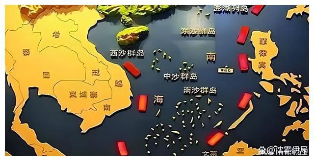 南海問題的現(xiàn)狀與展望，南海問題的現(xiàn)狀與展望分析