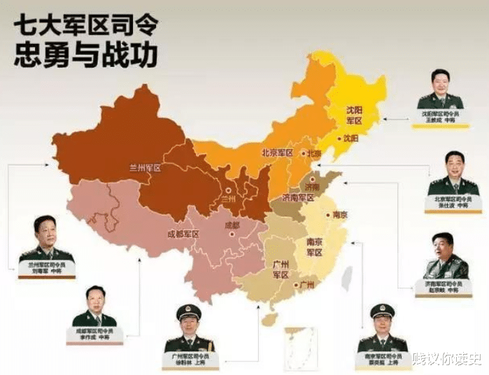 中國戰(zhàn)備省的概況，數(shù)量與重要性，中國戰(zhàn)備省的概況，數(shù)量、重要性及戰(zhàn)略地位解析