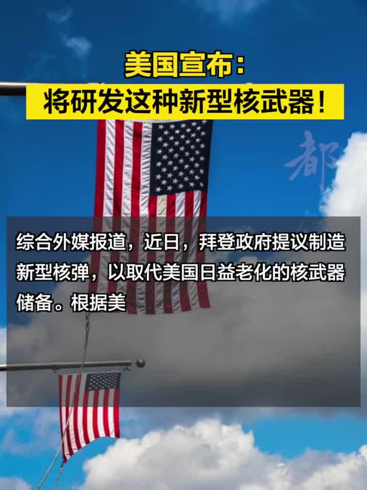 美國(guó)最新武器技術(shù)，引領(lǐng)全球軍事變革的前沿力量，美國(guó)最新武器技術(shù)，引領(lǐng)全球軍事變革先鋒