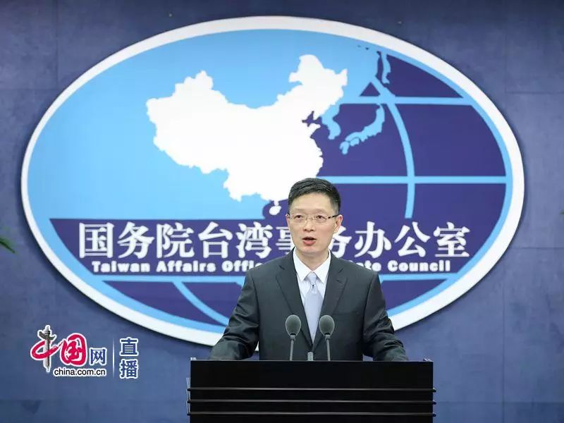 今日最新臺(tái)海新聞概覽，臺(tái)海新聞今日概覽