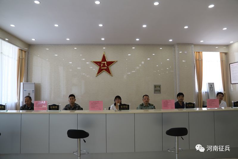 新聞咨詢(xún) 第326頁(yè)