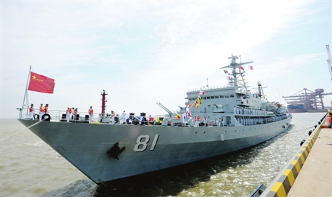 鄭和艦，歷史與傳奇的航海巨擘，鄭和艦，歷史與傳奇的航海巨擘探索之旅