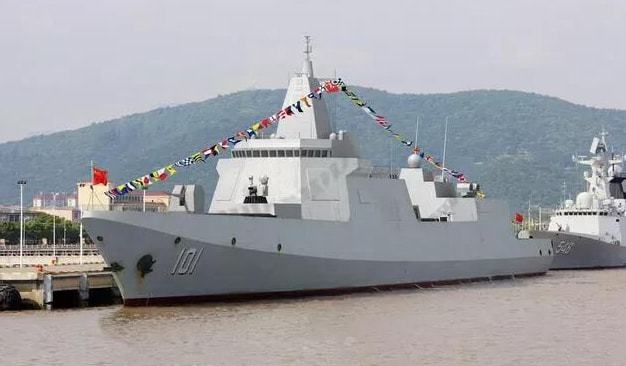 六個(gè)驅(qū)逐艦支隊(duì)最新編制概覽（2021年），六個(gè)驅(qū)逐艦支隊(duì)最新編制概覽，2021年概覽報(bào)告