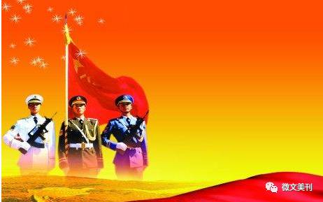 軍號(hào)嘹亮，歷史的聲音，時(shí)代的呼喚，軍號(hào)嘹亮，歷史之聲，時(shí)代之呼喚