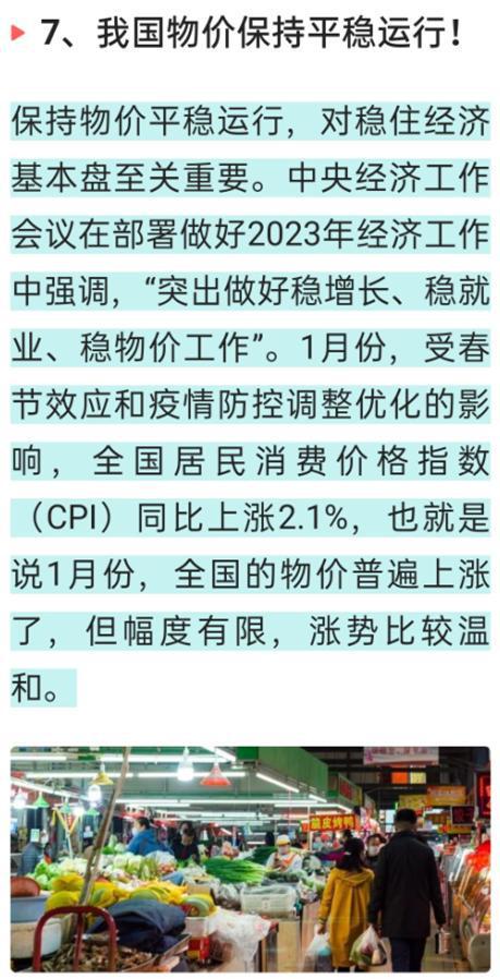 臺(tái)灣省傳來最新消息，八大新聞事件搶先看！，臺(tái)灣八大新聞事件最新消息搶先看！