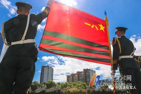 武警軍旗圖片高清，榮耀與力量的象征，武警軍旗高清圖片，榮耀與力量的永恒象征