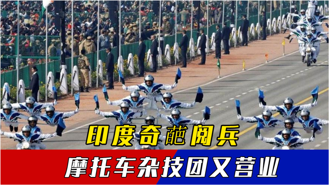 各國(guó)閱兵對(duì)比，展現(xiàn)不同國(guó)家的軍事實(shí)力與民族精神，全球閱兵對(duì)比，揭示各國(guó)軍事實(shí)力與民族精神的差異