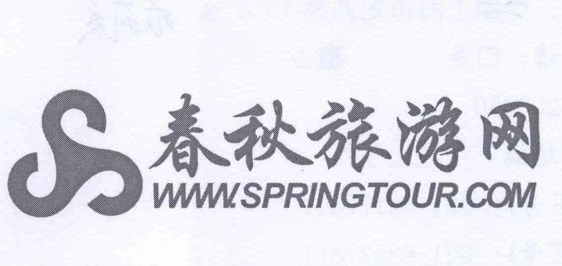 春秋網(wǎng)，探索與發(fā)現(xiàn)的數(shù)字世界，春秋網(wǎng)，數(shù)字世界的探索與發(fā)現(xiàn)
