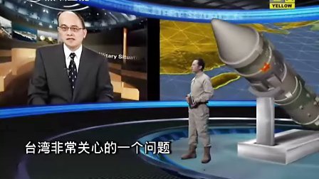 觀看最新軍情直播間，在線直播帶來軍事資訊前沿動態(tài)，最新軍情直播間，在線直播軍事資訊前沿動態(tài)