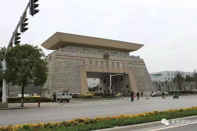 考國防科技大學(xué)需要什么條件？全面解讀入學(xué)要求，考國防科技大學(xué)入學(xué)要求的全面解讀，你需要滿足哪些條件？