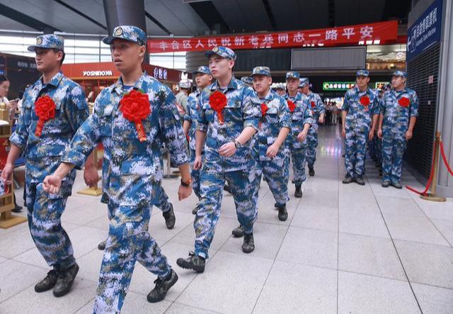 全國(guó)征兵網(wǎng)查詢結(jié)果詳解，全國(guó)征兵網(wǎng)查詢結(jié)果解析