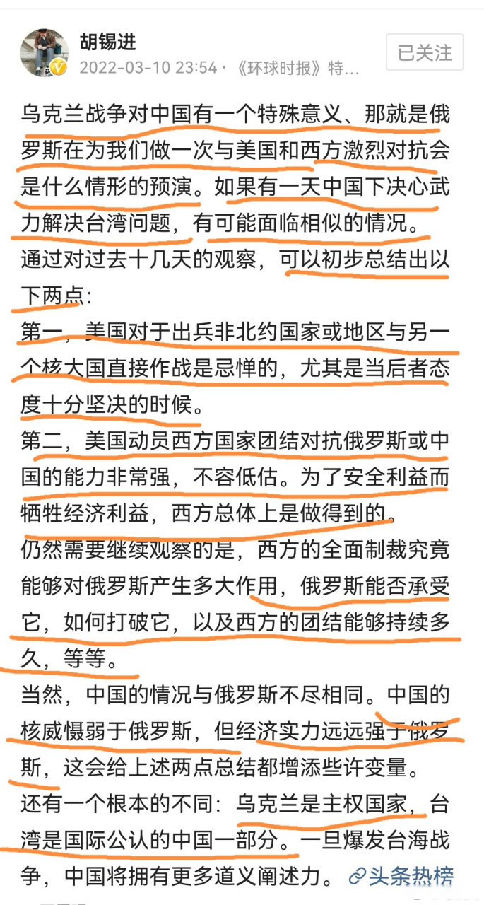 國(guó)際最新戰(zhàn)爭(zhēng)局勢(shì)，全球焦點(diǎn)與未來(lái)展望，全球戰(zhàn)爭(zhēng)局勢(shì)最新動(dòng)態(tài)及未來(lái)展望