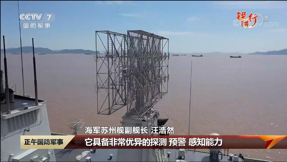 揭秘052D舷號(hào)一覽表——深度解析中國(guó)海軍新一代防空驅(qū)逐艦，揭秘中國(guó)海軍新一代防空驅(qū)逐艦，深度解析052D舷號(hào)一覽表
